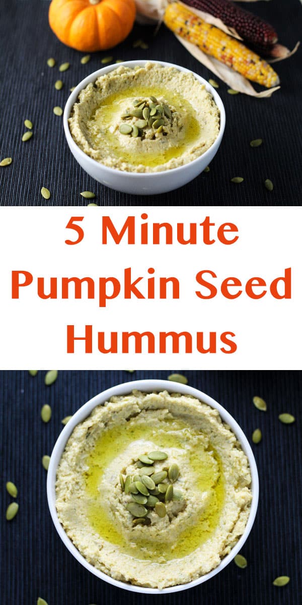 5 Minute Pumpkin Seed Hummus 
